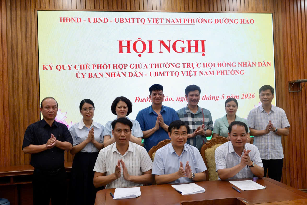 Hội nghị Liên tịch thống nhất nội dung, chương trình kỳ họp thường lệ giữa năm 2026 phường Đường Hào
