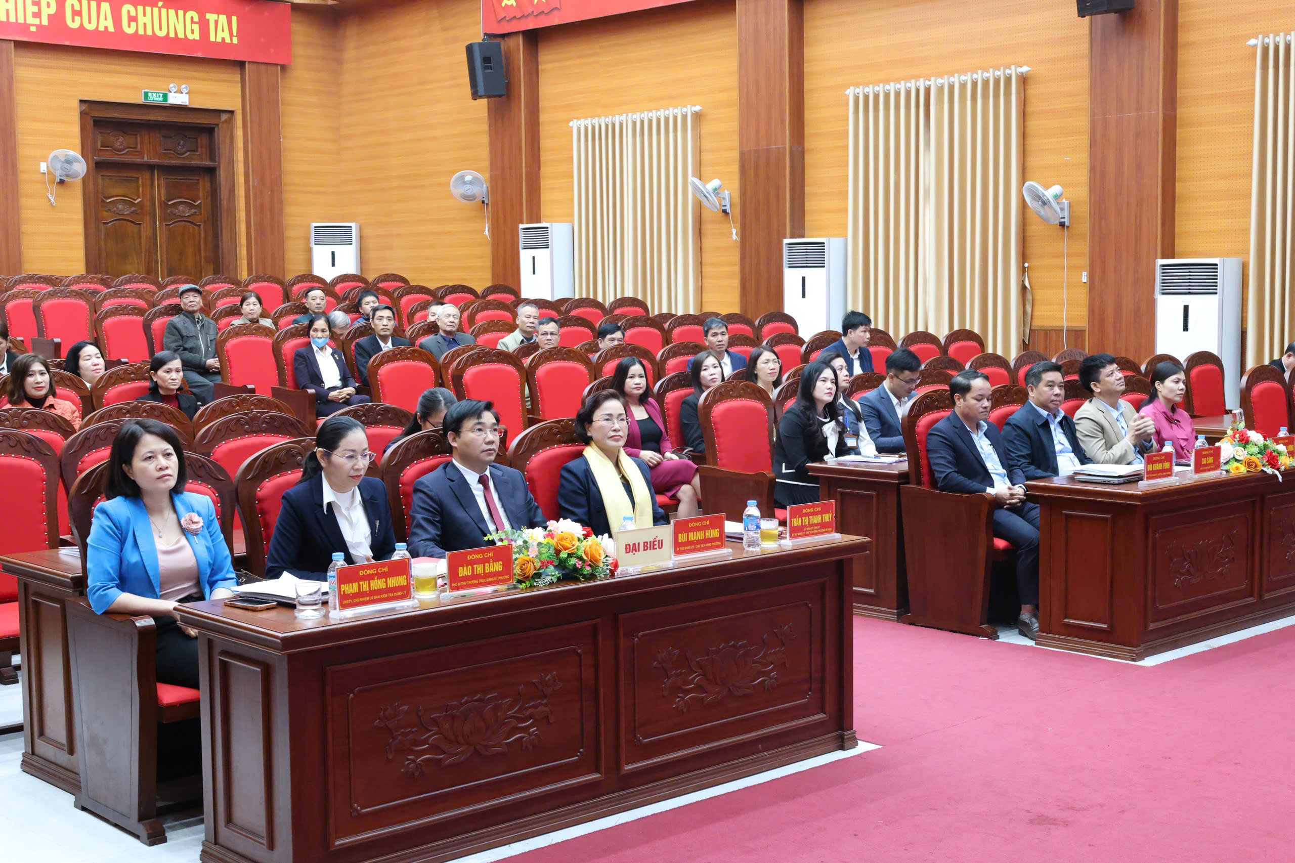 Hội nghị tổng kết công tác xây dựng Đảng năm 2025, triển khai phương hướng nhiệm vụ năm 2026 phường Đường Hào