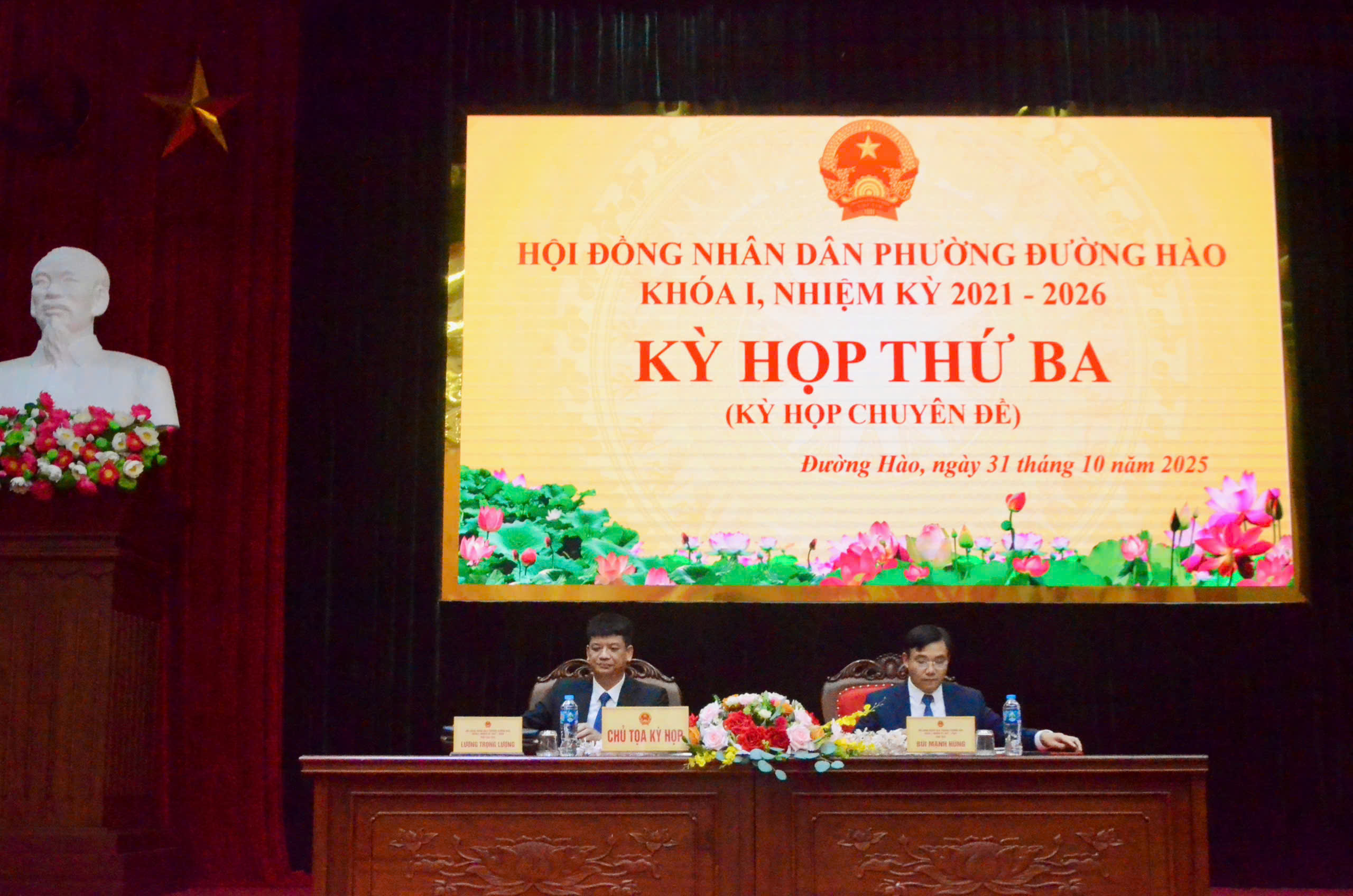 Kỳ họp thứ Ba HĐND phường Đường Hào khóa I, nhiệm kỳ 2021 - 2026