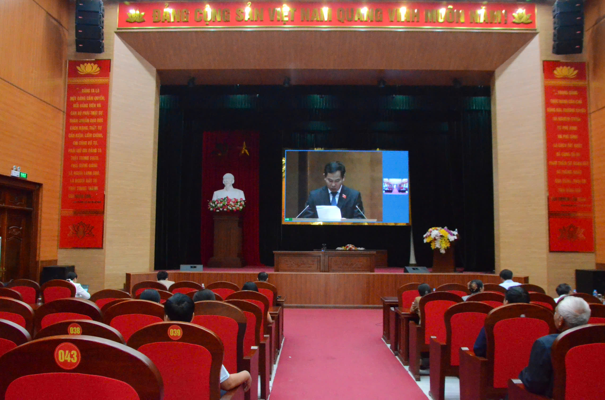 Hội nghị trực tuyến toàn quốc triển khai công tác bầu cử đại biểu Quốc hội khóa XVI và HĐND các cấp nhiệm kỳ 2026 - 2031