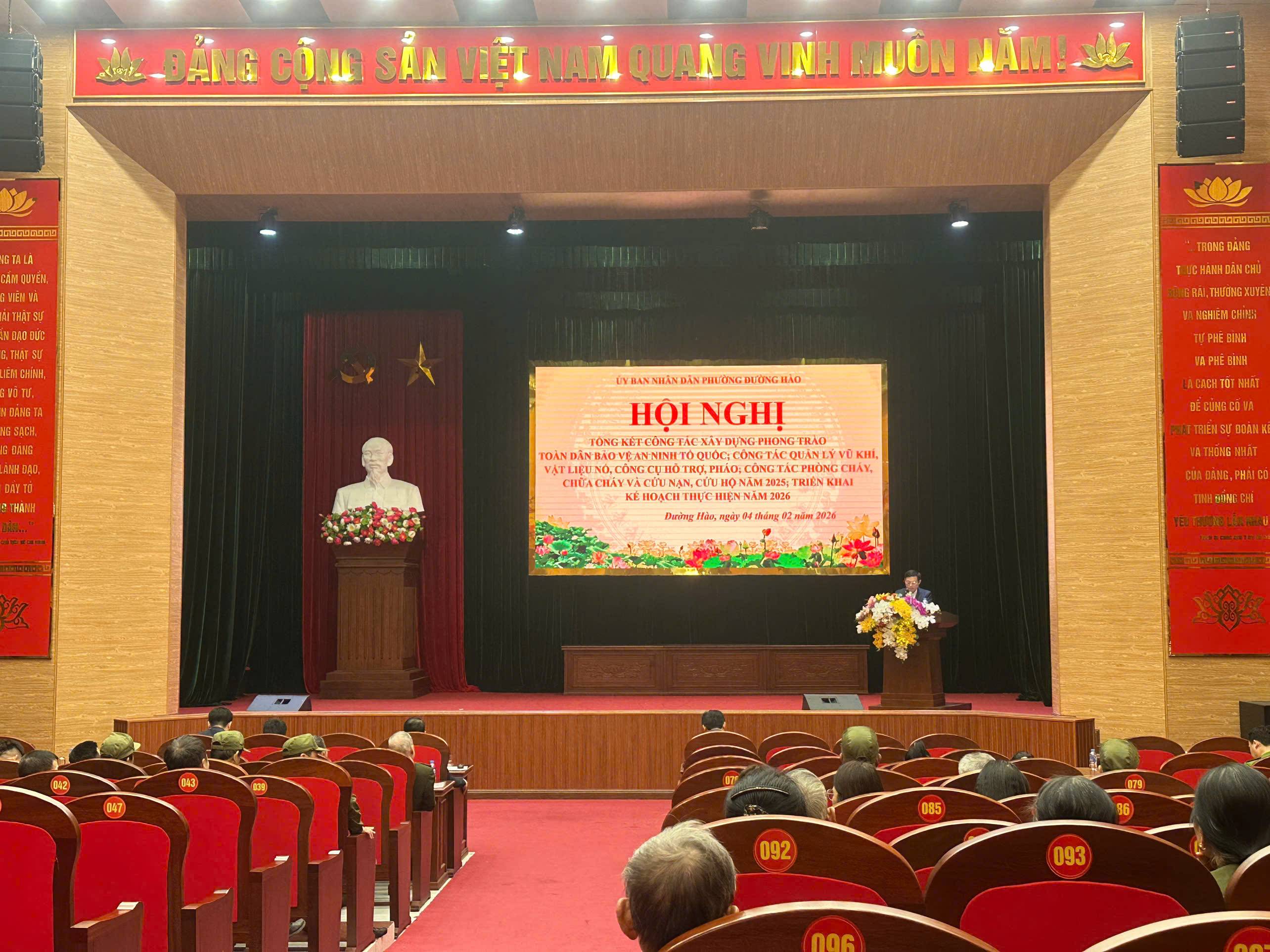 Phường Đường Hào tổng kết công tác xây dựng phong trào Toàn dân bảo vệ an ninh Tổ quốc năm 2025