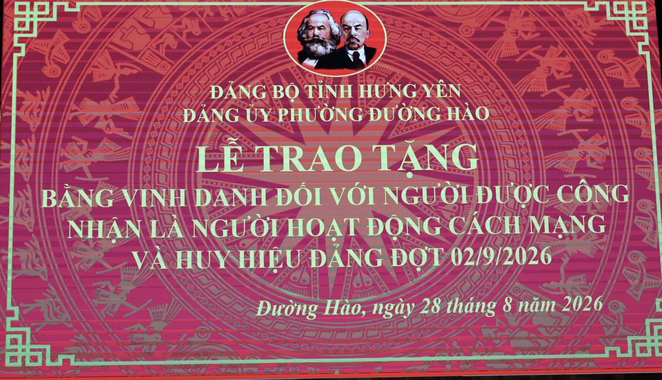 Phường Đường Hào trang trọng tổ chức lễ trao tặng bằng vinh danh và huy hiệu Đảng đợt 02/9/2026