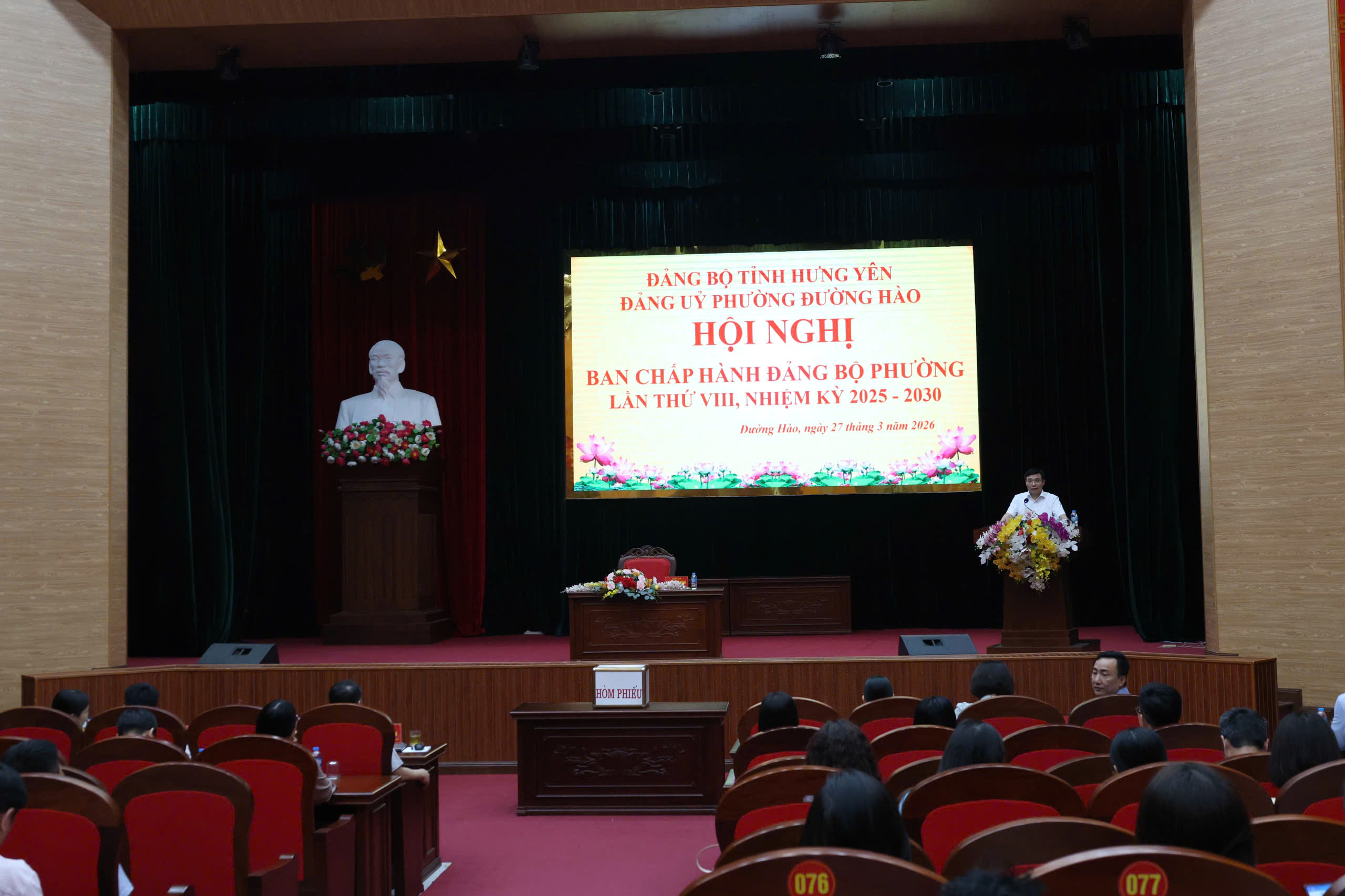 Phường Đường Hào tổ chức Hội nghị ban chấp hành đảng bộ phường lần thứ VIII nhiệm kỳ 2025 - 2030