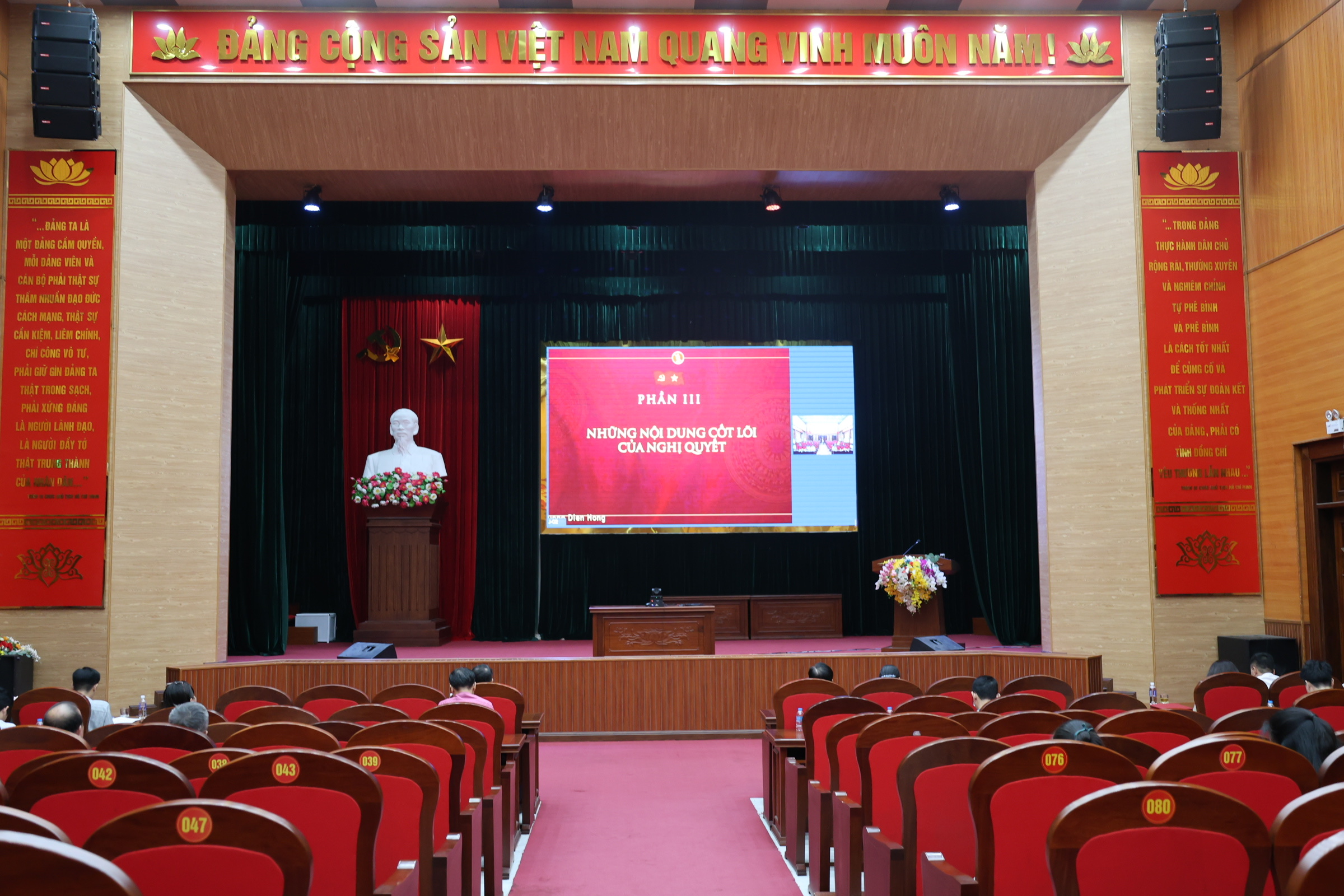 Phường Đường Hào tham dự Hội nghị toàn quốc nghiên cứu, học tập, quán triệt và triển khai thực hiện một số nghị quyết, chỉ thị của Bộ Chính trị