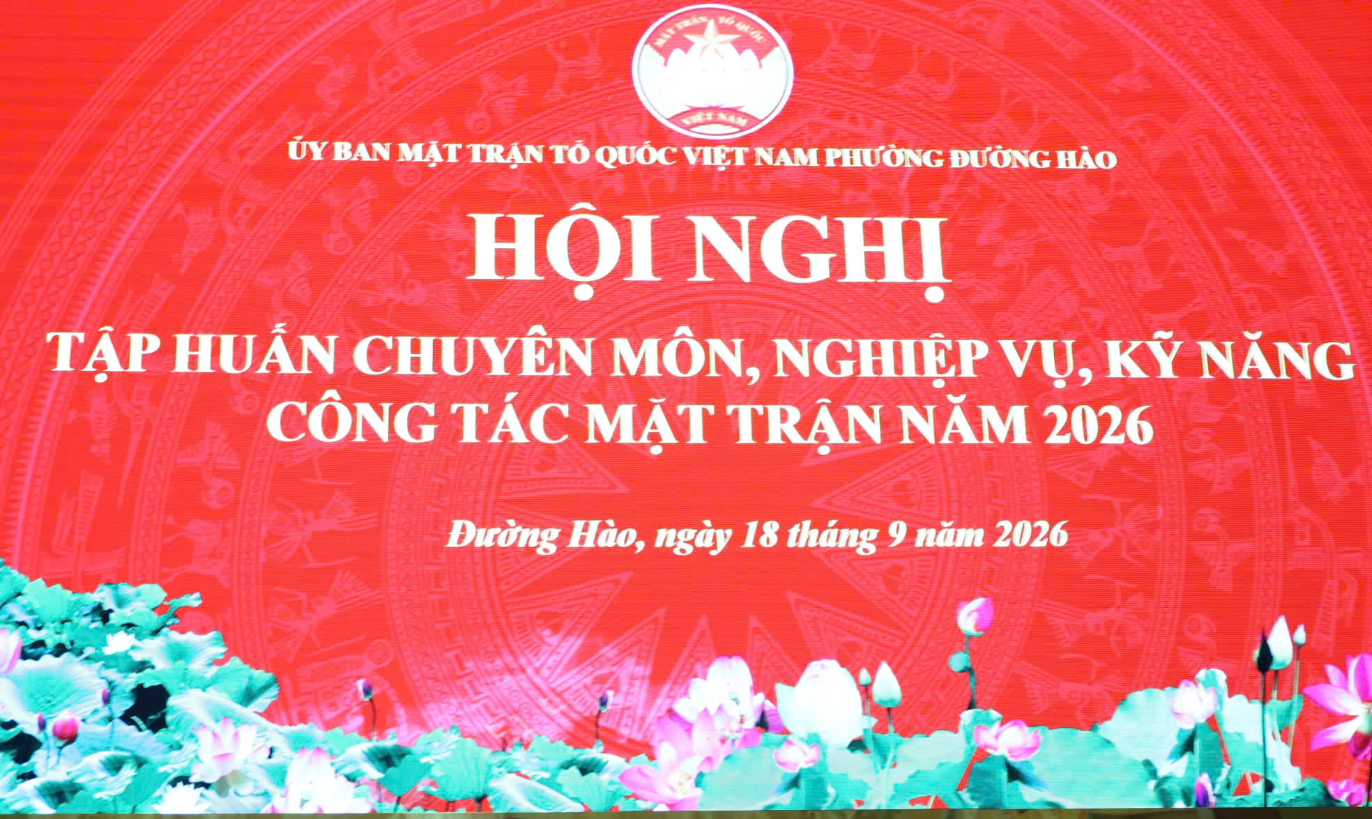 Phường Đường Hào tổ chức tập huấn chuyên môn, kỹ năng, nghiệp vụ, kỹ năng công tác mặt trận năm 2026