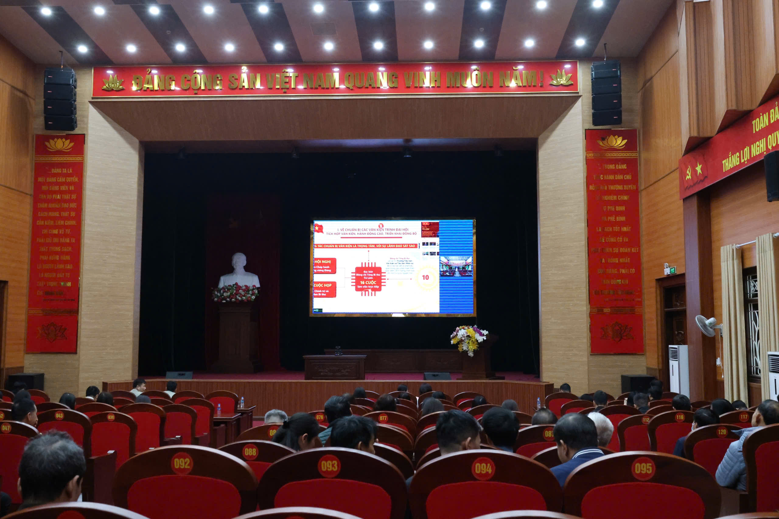 Đảng ủy phường Đường Hào triệu tập hội nghị thông báo nhanh kết quả Đại hội XIV của Đảng