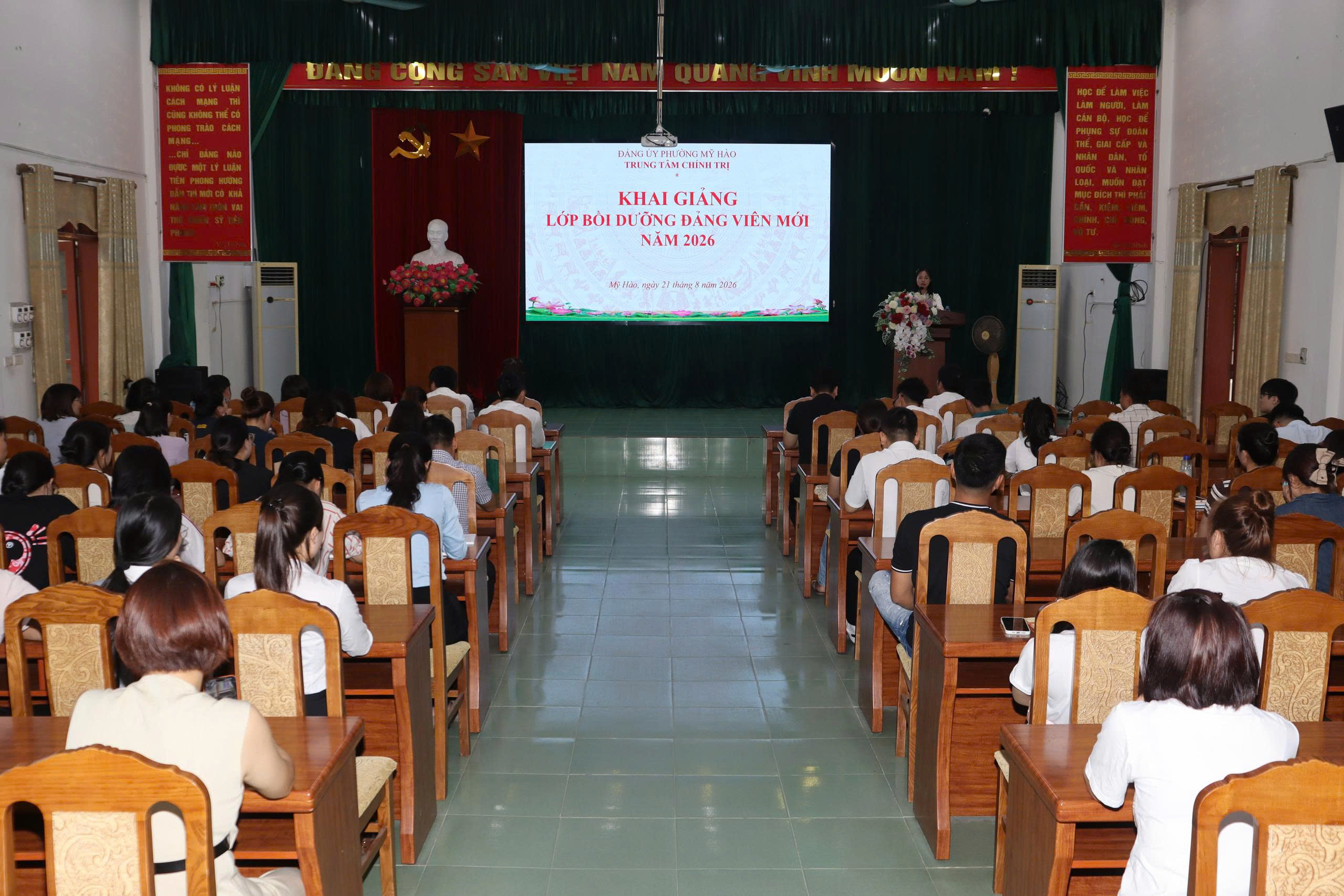 Phường Đường Hào có 18 Đảng viên tham gia lớp bồi dưỡng Đảng viên mới năm 2026 (lớp 2)