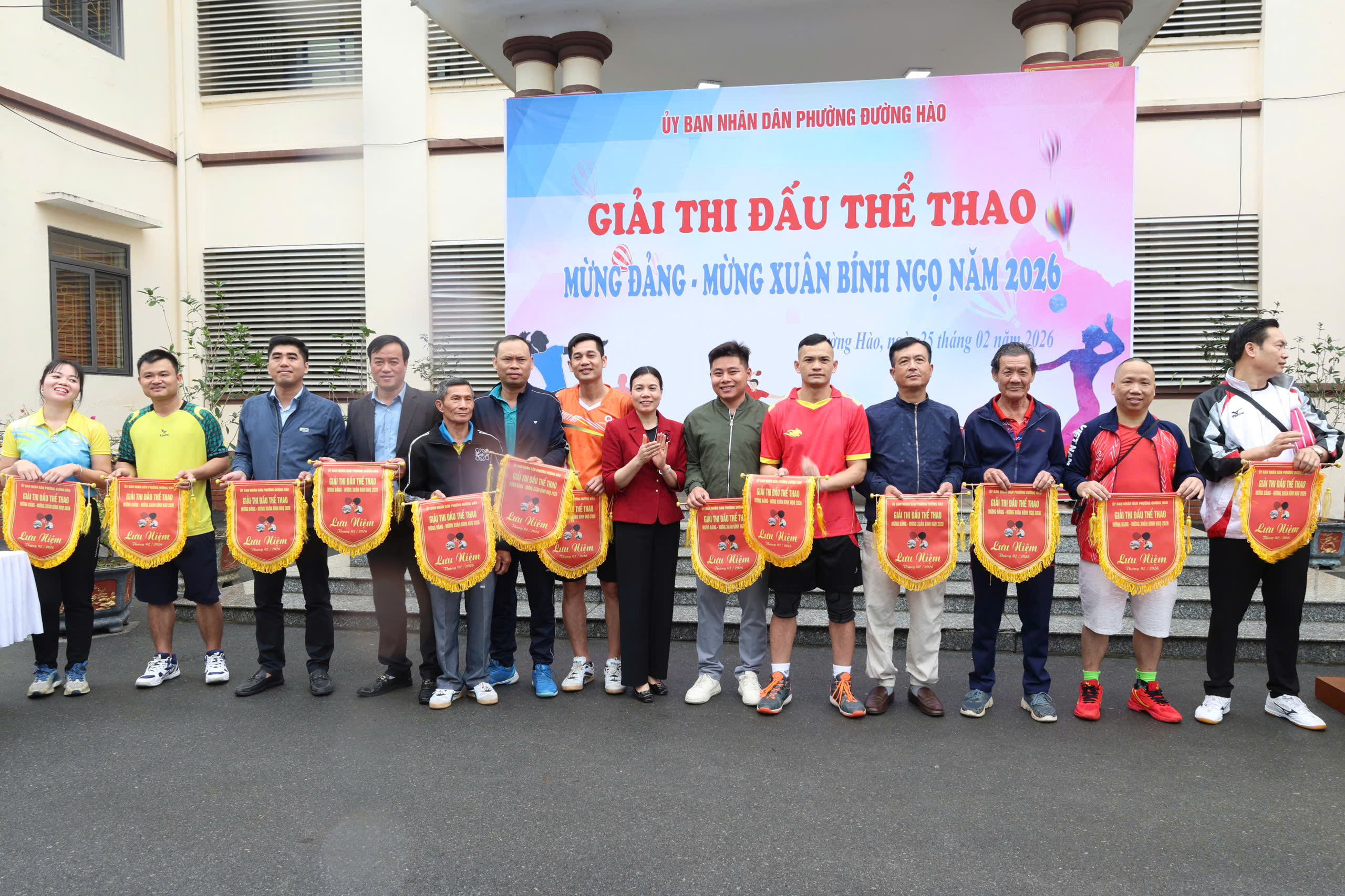 Phường Đường Hào sôi nổi tổ chức các giải thể thao mừng Đảng – mừng Xuân Bính Ngọ 2026