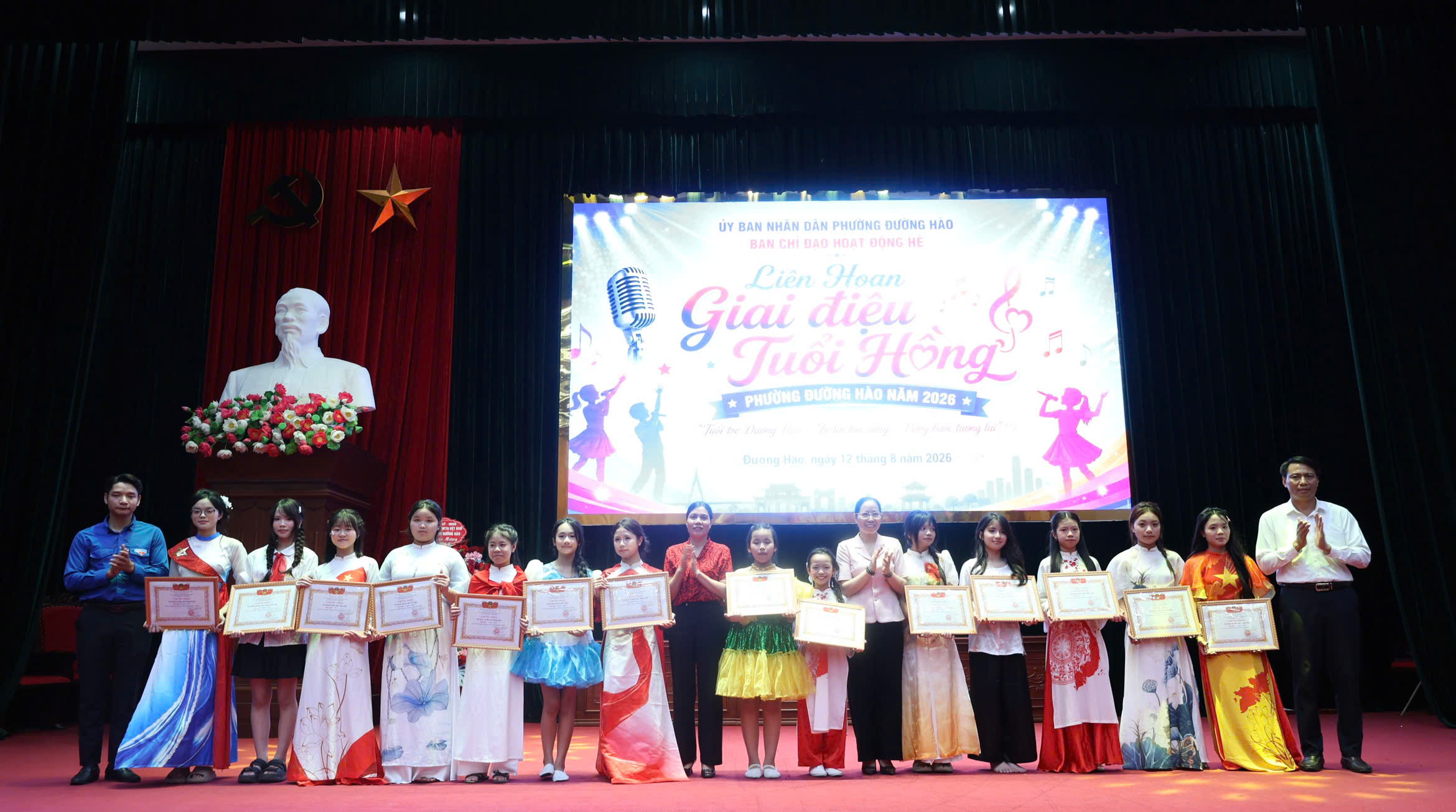 Liên hoan giai điệu tuổi hồng hè năm 2026 thành công tốt đẹp