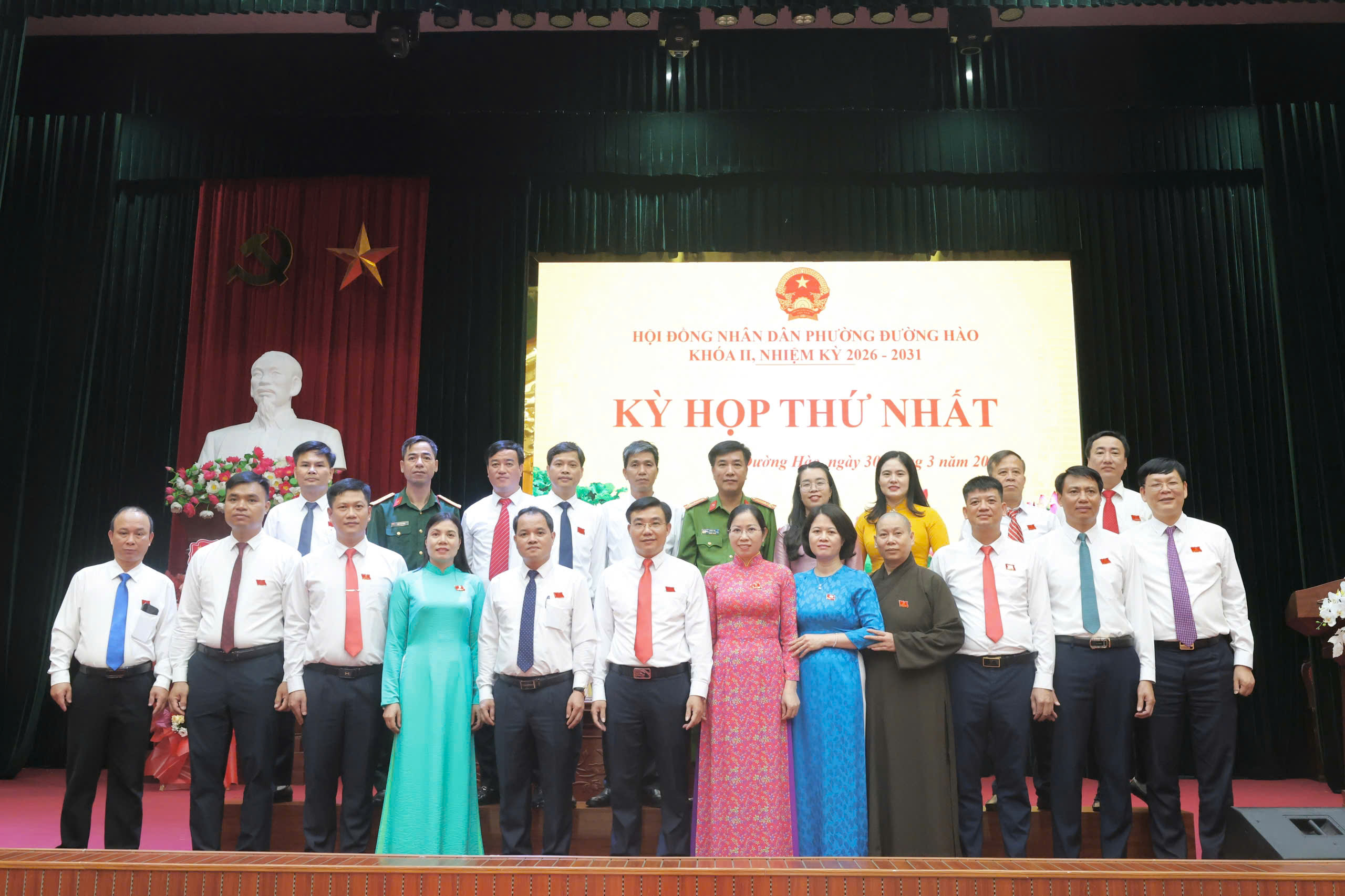 Kỳ họp thứ Nhất Hội đồng nhân dân phường Đường Hào khoá II, nhiệm kỳ 2026 - 2031