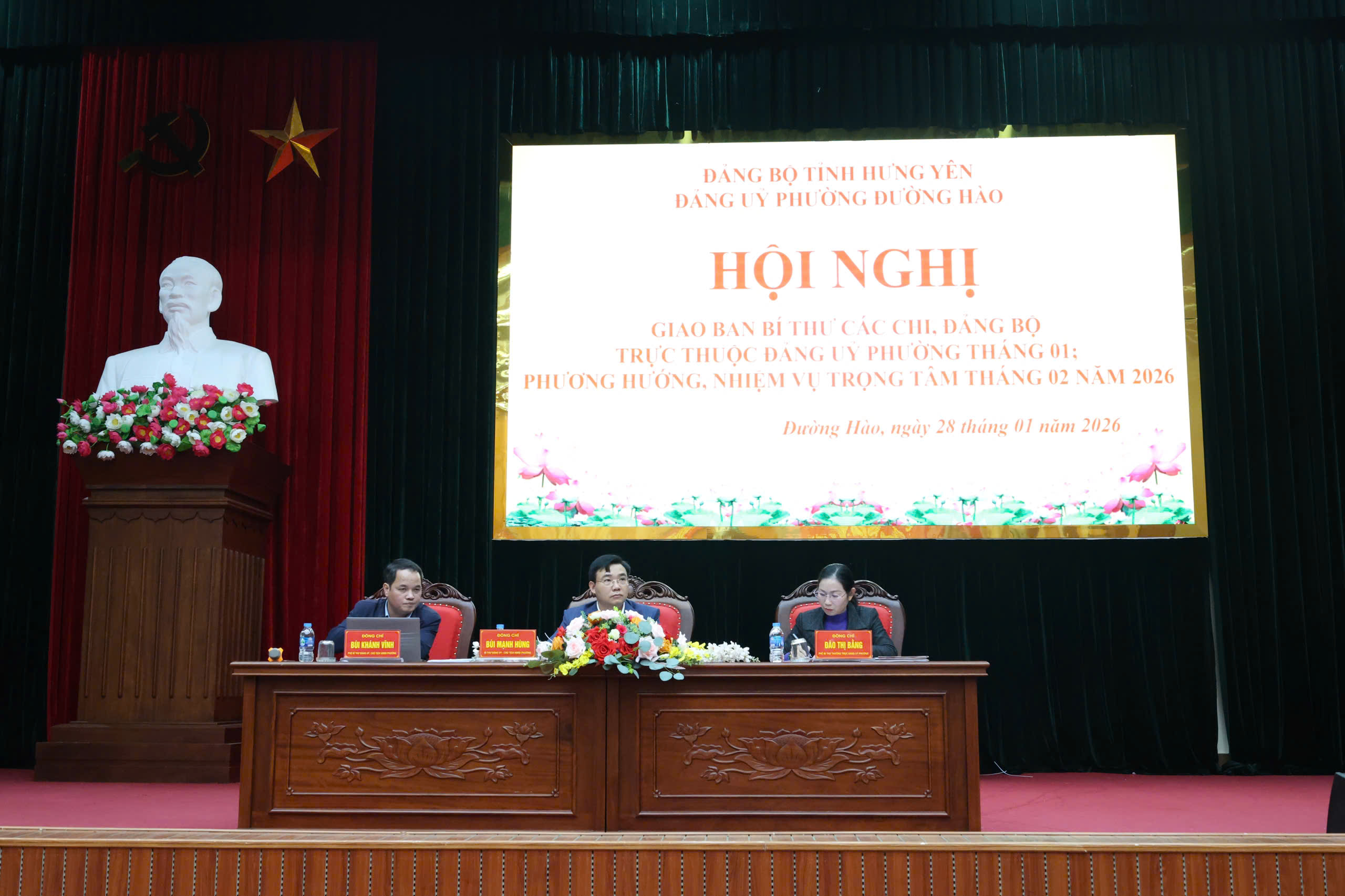 Hội nghị giao ban bí thư các chi, đảng bộ trực thuộc Đảng uỷ phường tháng 1, phương hướng nhiệm vụ tháng 2/2026