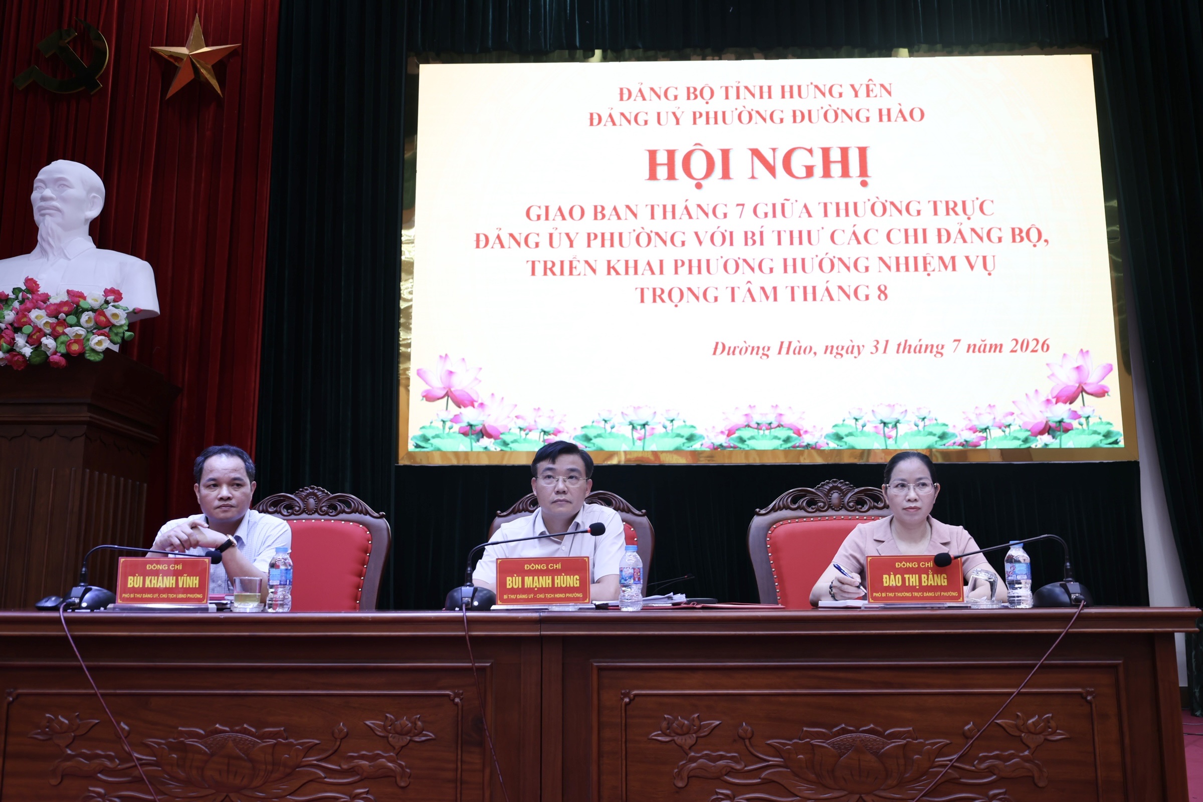 Đảng ủy phường Đường Hào tổ chức hội nghị giao ban tháng 7, triển khai nhiệm vụ tháng 8 năm 2026