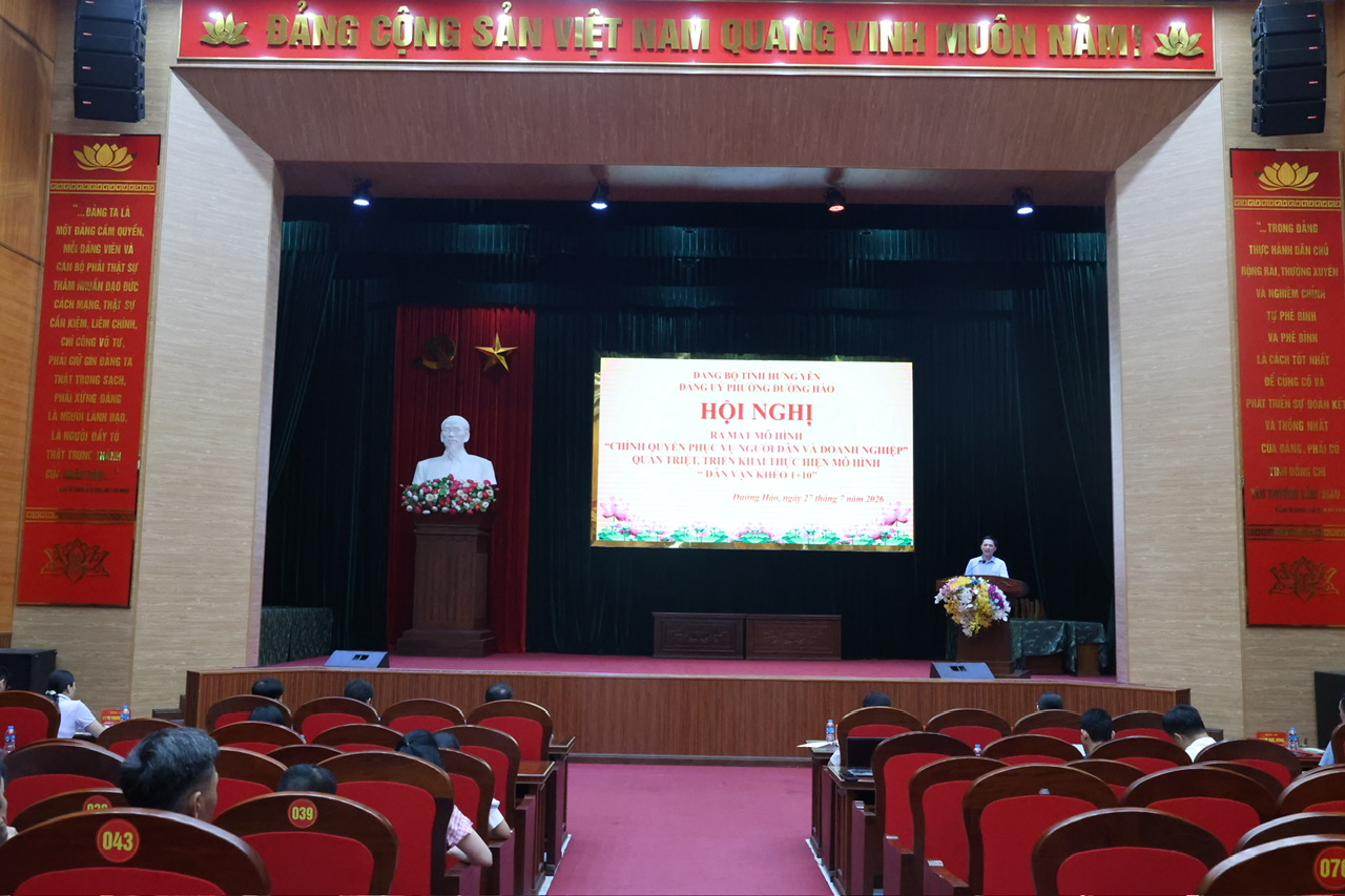 Đảng ủy phường Đường Hào ra mắt mô hình "Chính quyền phục vụ người dân và doanh nghiệp", triển khai mô hình dân vận khéo "1+10"