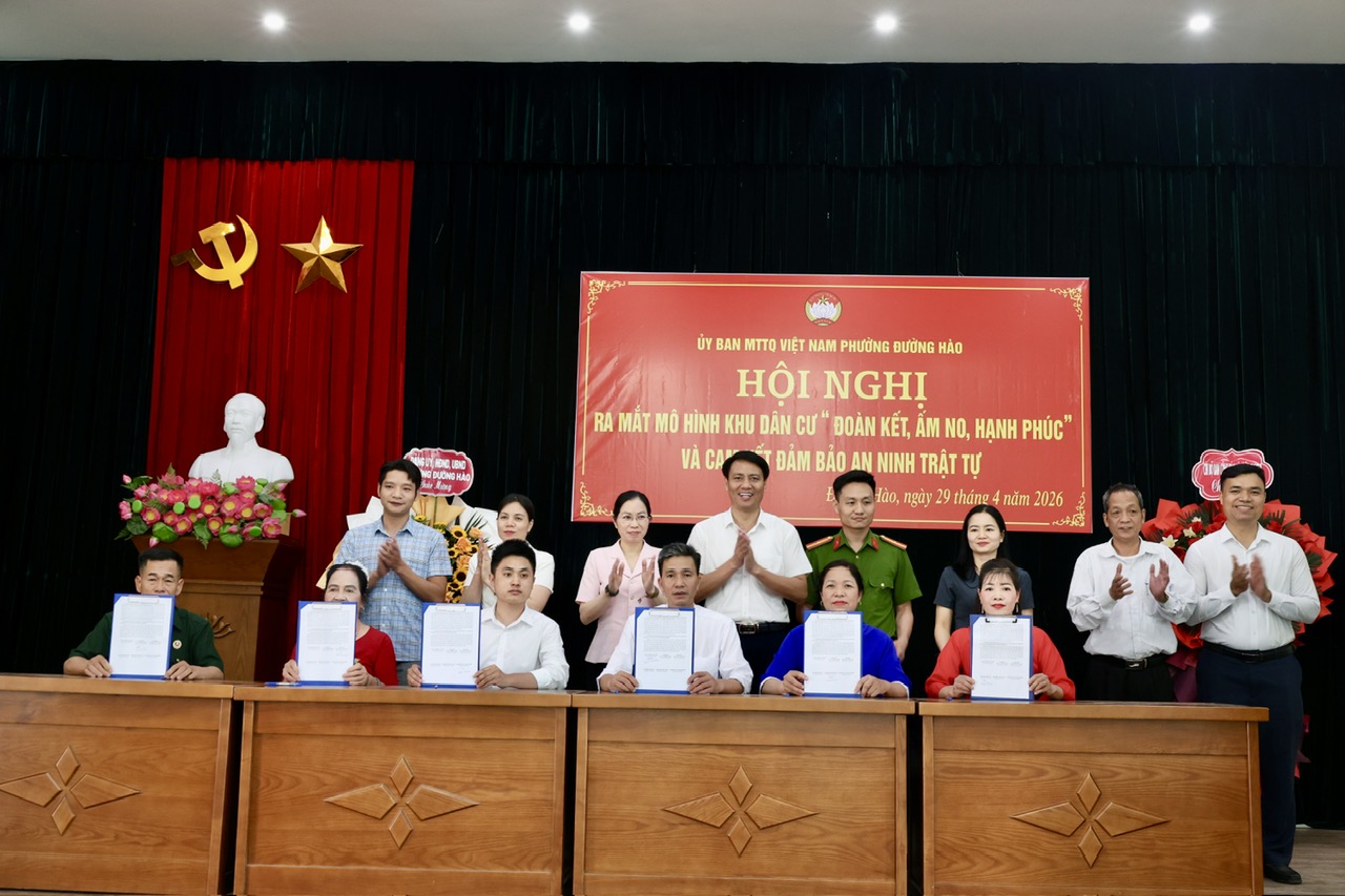 Hội nghị ra mắt mô hình điểm Khu dân cư Xuân Bản “Đoàn kết, ấm no, hạnh phúc”