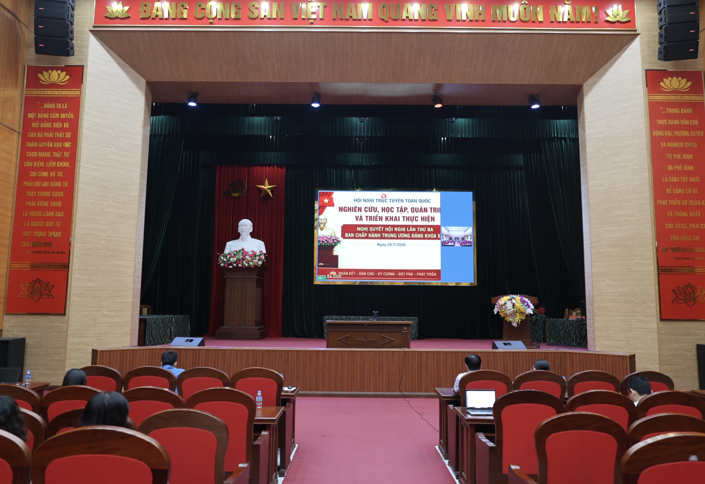 Hội nghị trực tuyến toàn quốc quán triệt, triển khai thực hiện Nghị quyết Hội nghị lần thứ Ba - Ban chấp hành Trung ương Đảng khóa XIV
