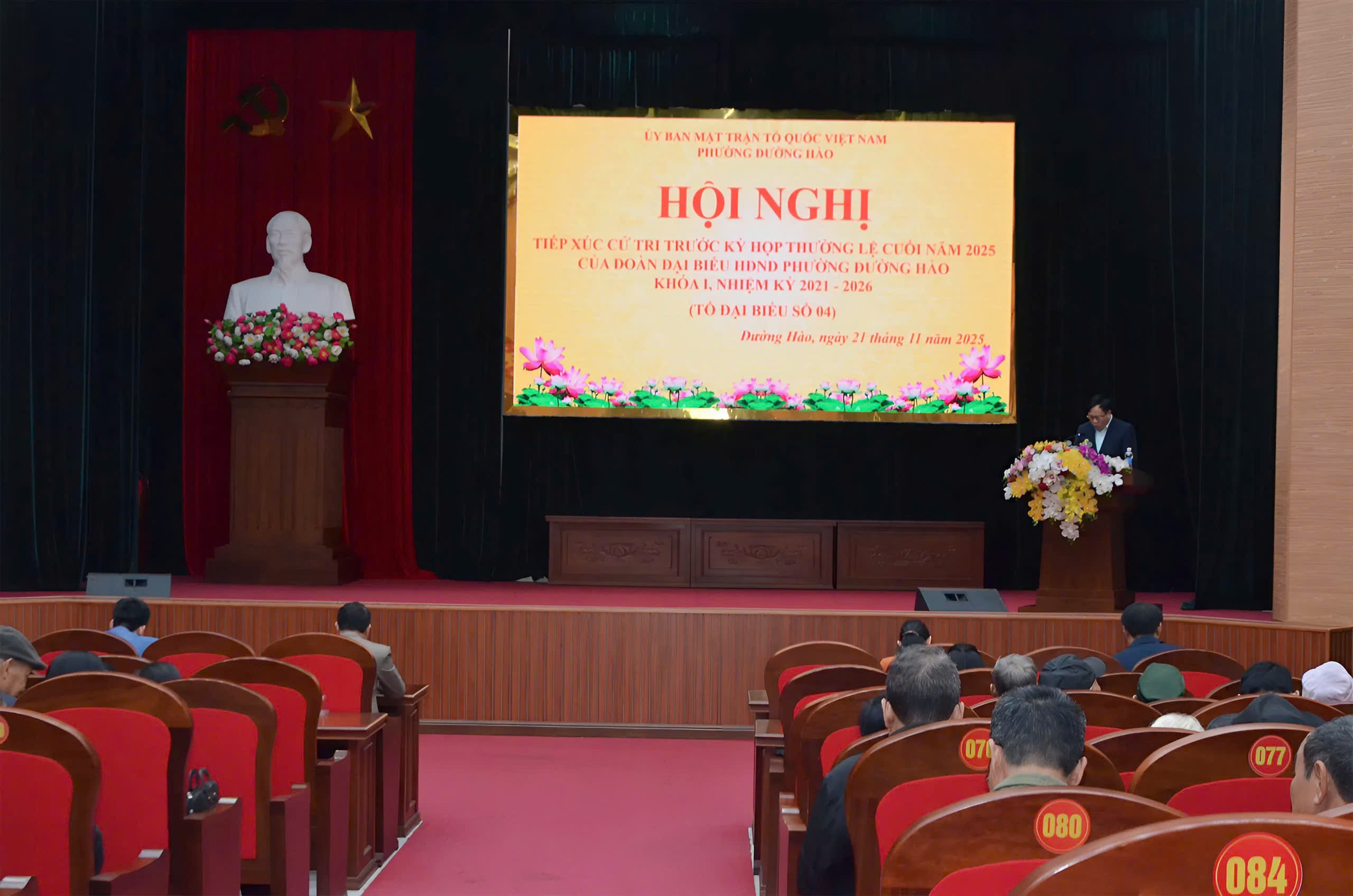 Tổ đại biểu số 4 và số 5 phường Đường Hào tiếp xúc cử tri trước kỳ họp thường lệ cuối năm 2025