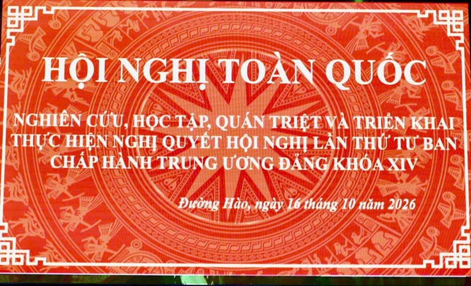 Phường Đường Hào tham dự hội nghị toàn quốc quán triệt, triển khai Nghị quyết Hội nghị lần thứ tư Ban chấp hành Trung ương Đảng khóa XIV